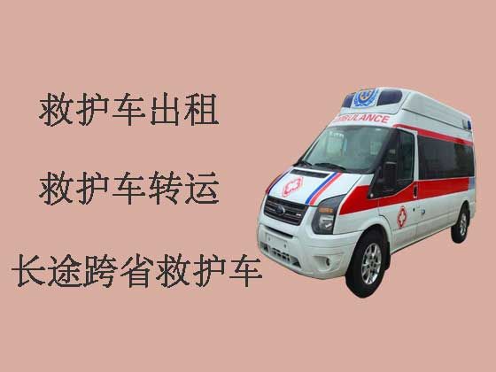 三亚跨省救护车出租-设备齐全